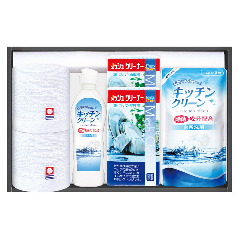 【一括お届け】今治タオル＆キッチン洗剤セット L1132-049