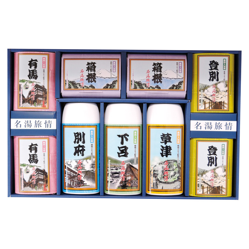 【送料無料】名湯旅情 薬用入浴剤ギフトセット L1134-036