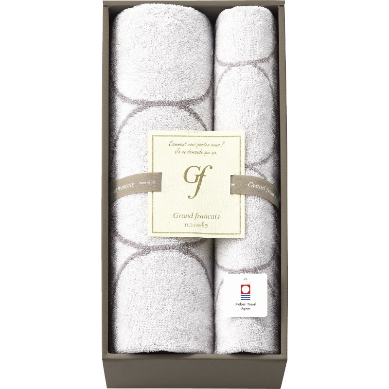 【送料無料】グランフランセヌーベル今治タオルバスタオル＆フェイスタオルホワイト L9031-567