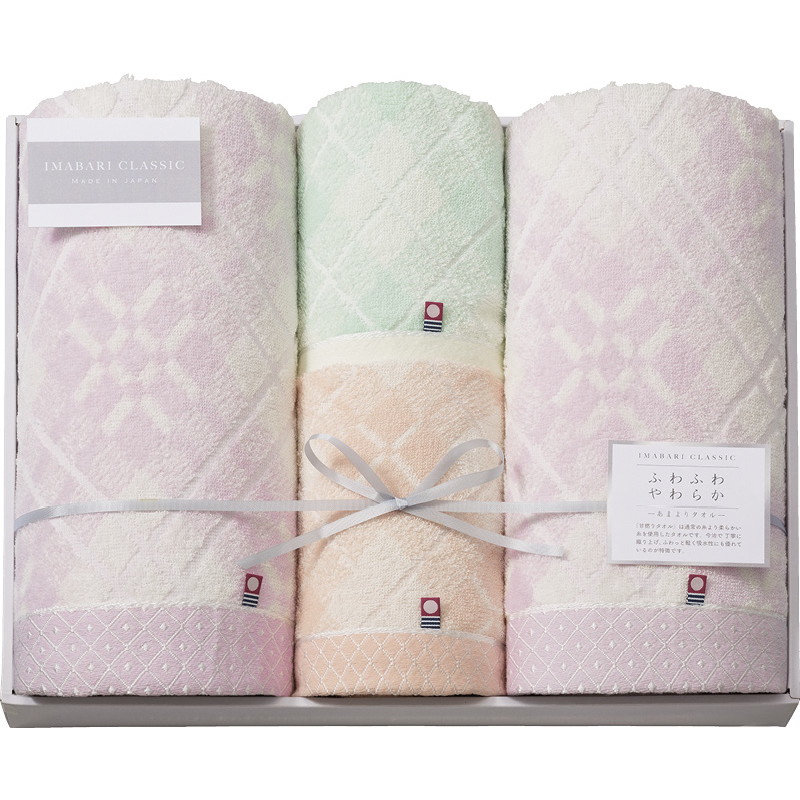 【送料無料】今治クラシックふわもち甘撚りタオルセット L9038-595