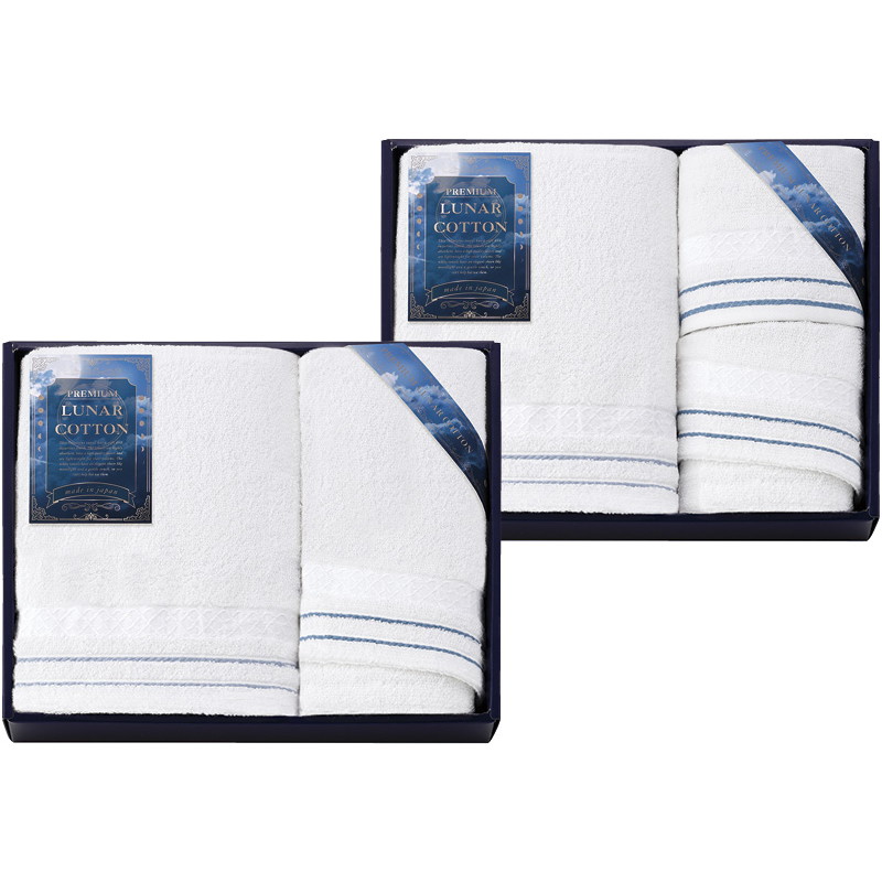 【送料無料】ルナ コットンタオルセット L9041-587