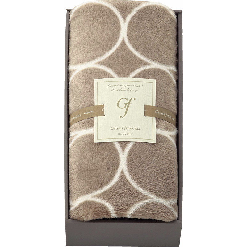 【送料無料】グランフランセヌーベルひざ掛けグレージュ L9052-630