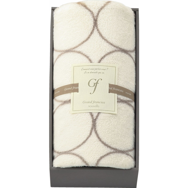 【送料無料】グランフランセヌーベルひざ掛けアイボリー L9052-647