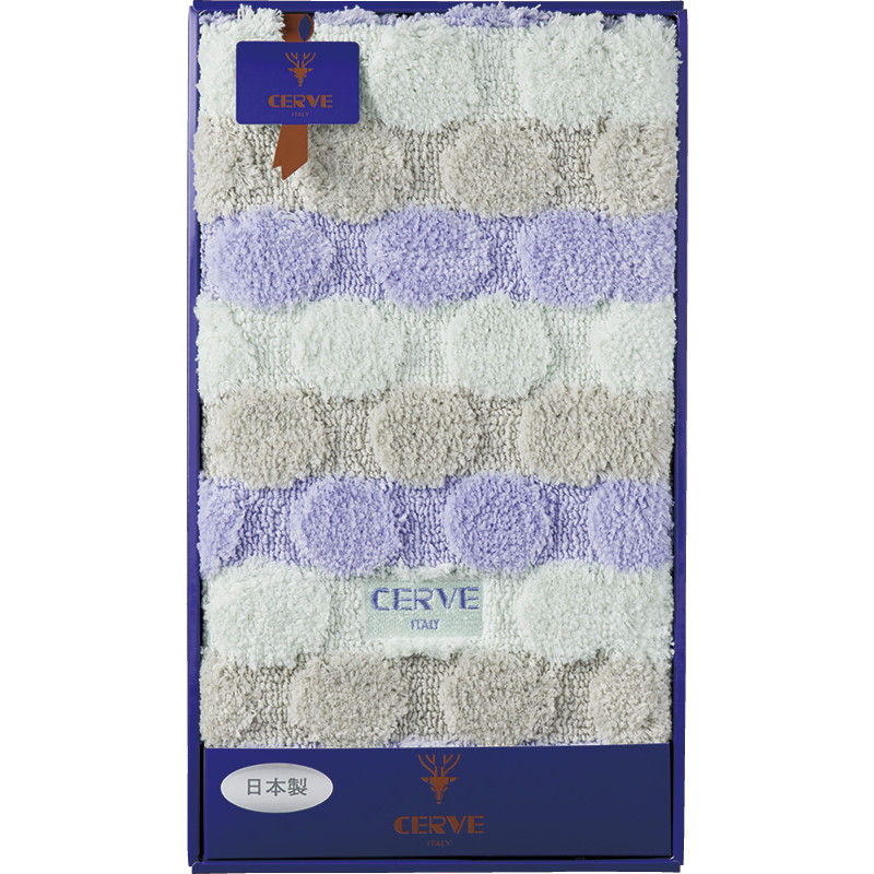 【送料無料】チェルベドット大判バスマットブルー L9056-564