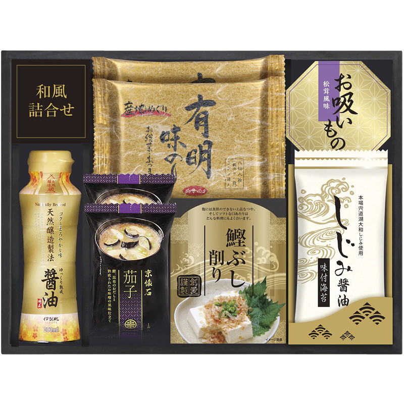 【送料無料】白子のり＆マルコメ和風詰合せ L9069-530