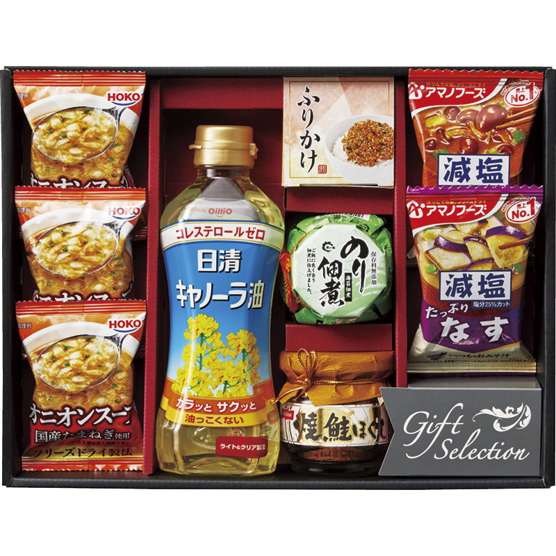 【送料無料】食卓バラエティギフト L9071-535