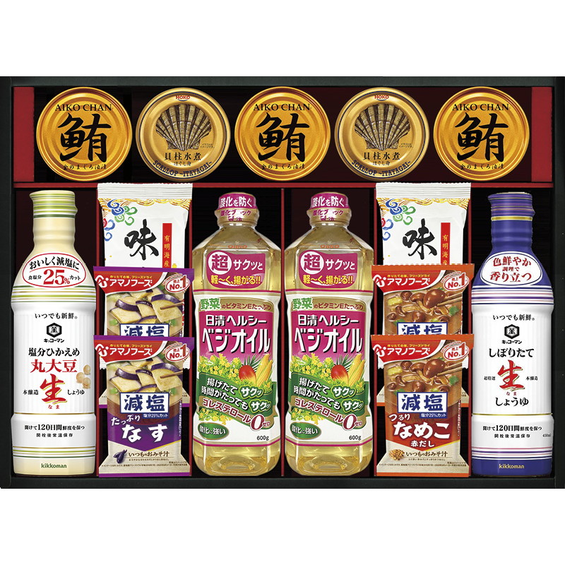 【送料無料】キッコーマン＆アマノフーズ＆日清オイリオ バラエティセット L9072-595