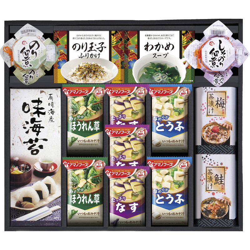 【送料無料】アマノフリーズドライみそ汁＆食卓詰合せ L9073-557