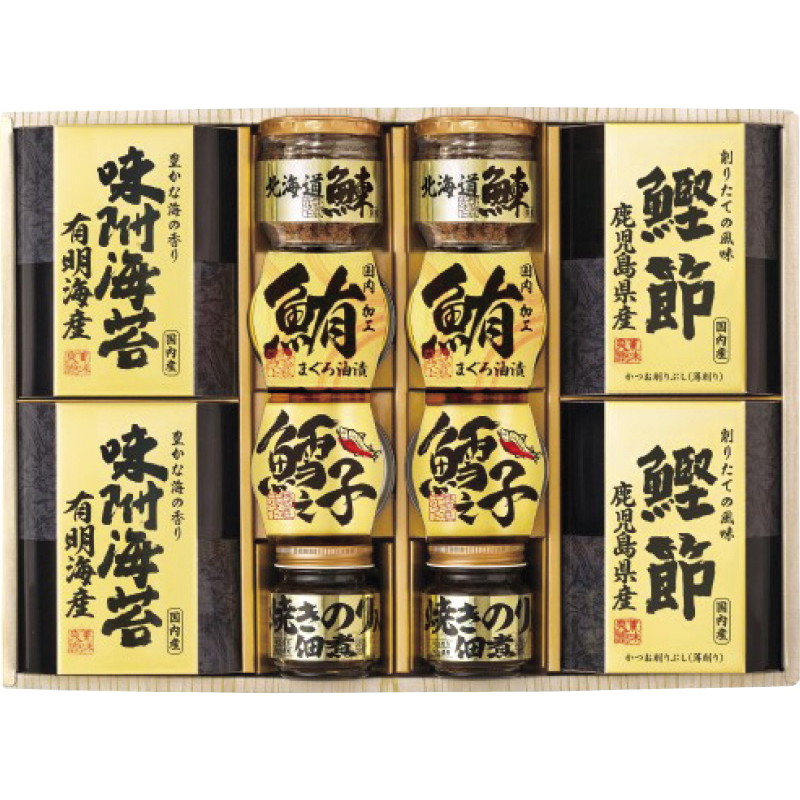 【送料無料】美味之誉 詰合せ L9075-579