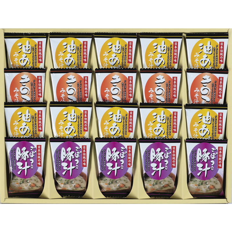 【送料無料】フリーズドライ「お味噌汁三種の味詰合せ」 L9079-567