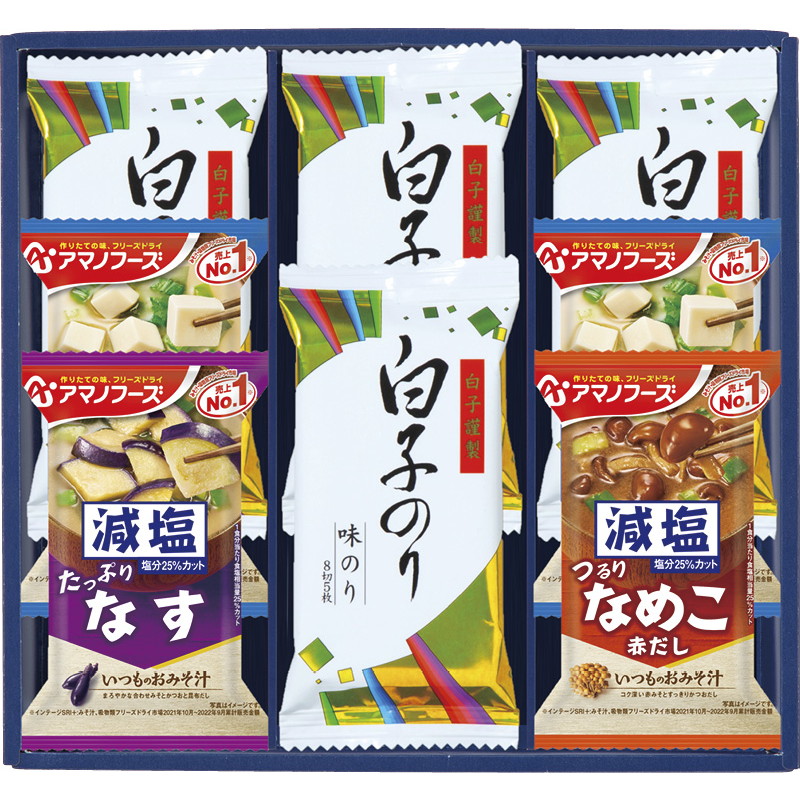 【一括お届け】味之庵 アマノフーズ＆白子のり詰合せ L9081-527