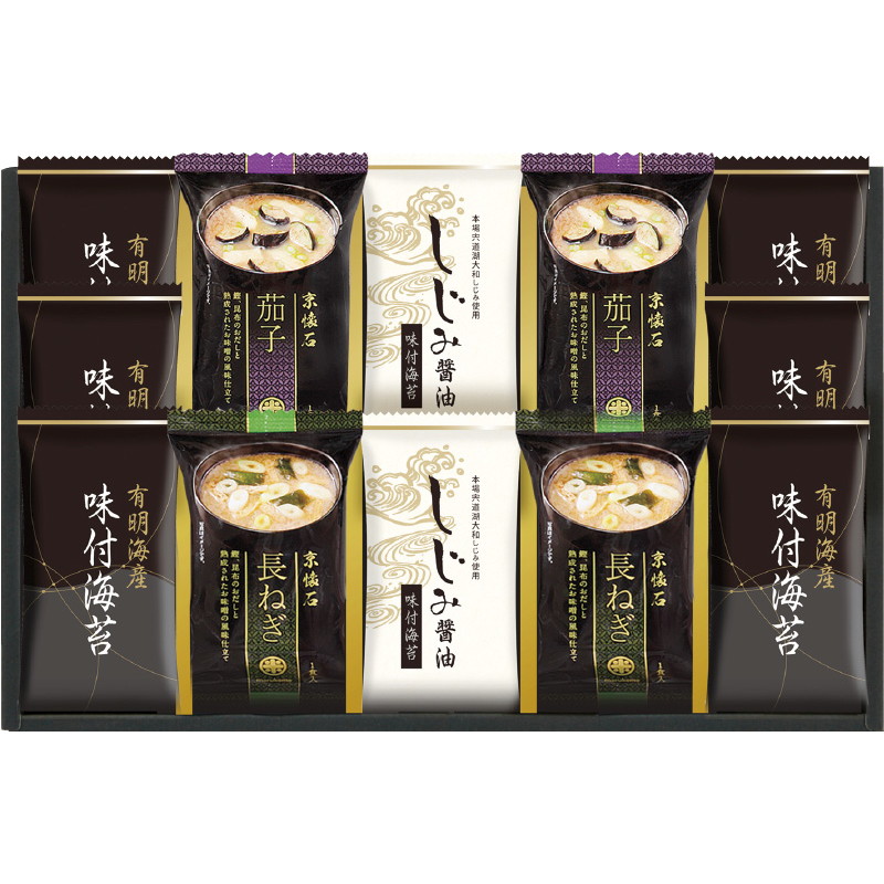 【一括お届け】マルコメフリーズドライみそ汁＆有明海産味付海苔セット L9083-528