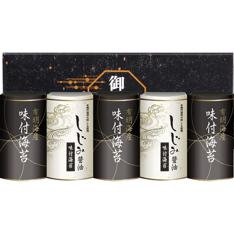 【一括お届け】有明海産＆しじみ醤油味付のり L9087-544