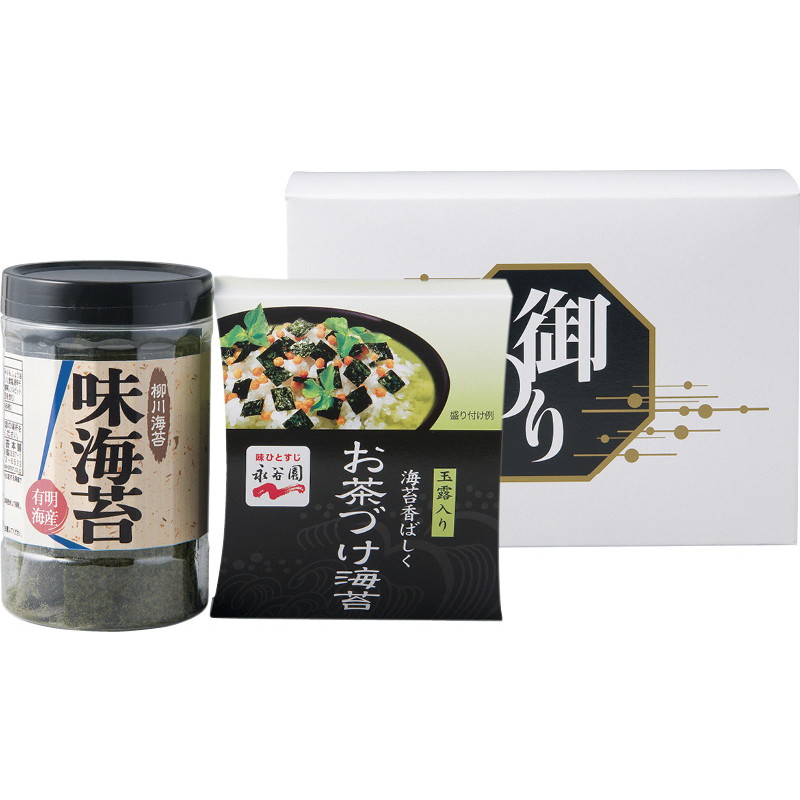 【一括お届け】永谷園お茶漬け・柳川海苔詰合せ L9088-510