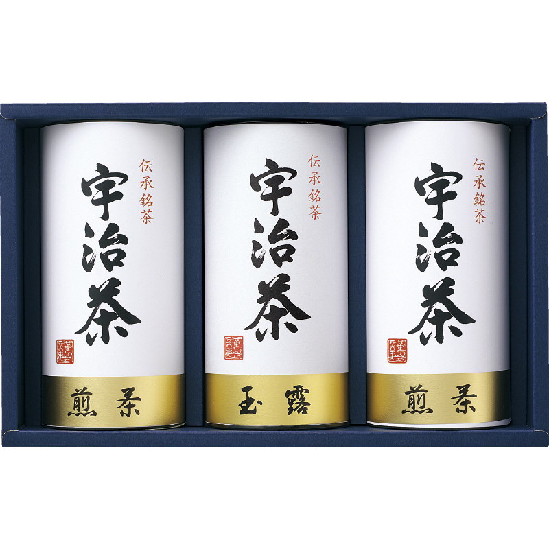 【送料無料】宇治茶詰合せ（伝承銘茶） L9092-586