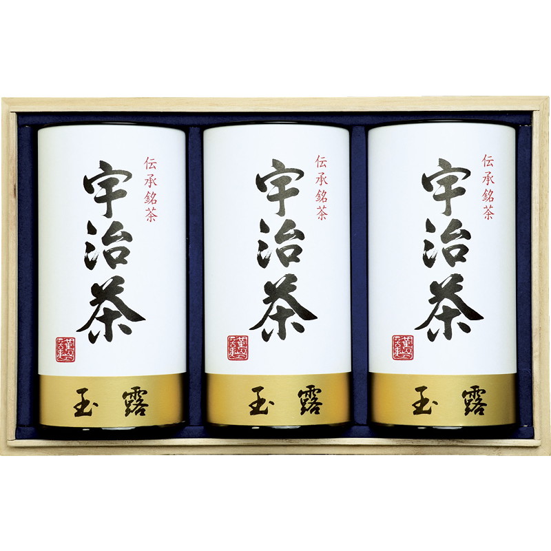 【送料無料】宇治茶詰合せ（伝承銘茶）木箱入 L9092-615