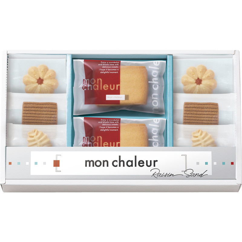 【一括お届け】モンシャルールレーズンサンド・クッキーセット L9118-517