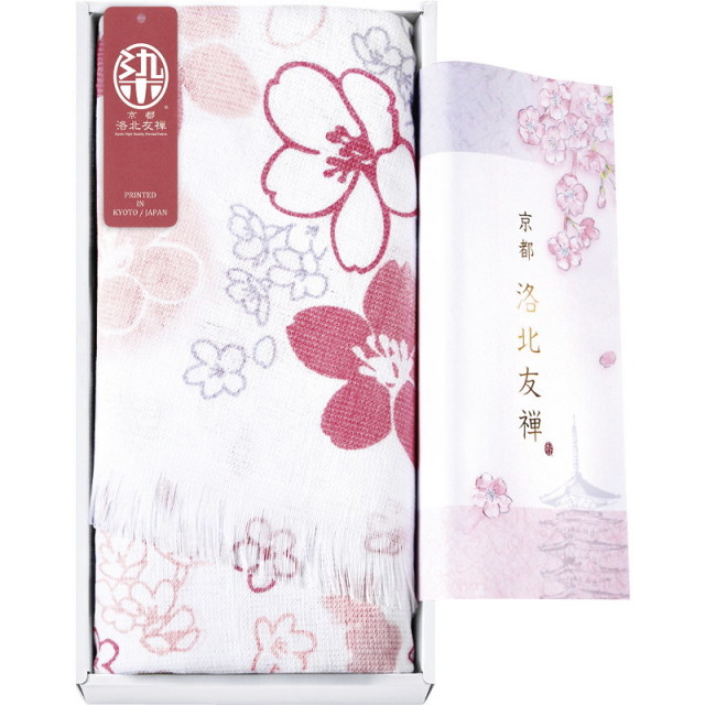 【送料無料】京都 洛北友禅ひとつひとつ手染めのマルチタオル ロング花色 B1016-545