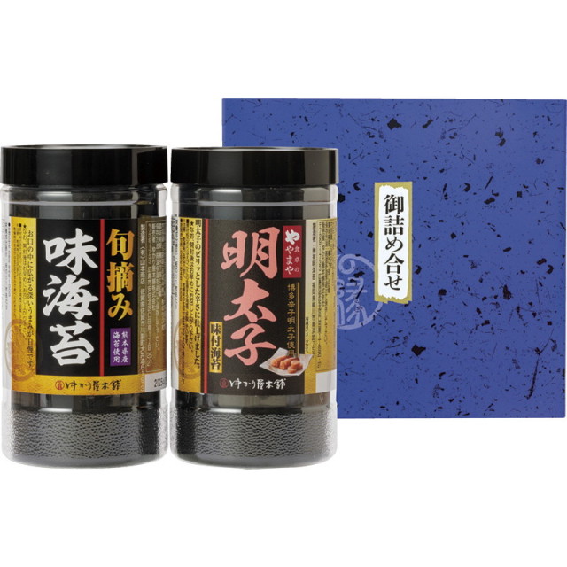 【一括お届け】食卓のやまや 博多辛子明太子味海苔＆旬摘み味海苔セット B1033-609