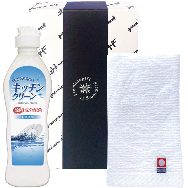Nobelbright 入浴剤　セット 今治産タオル＆キッチン洗剤セット（B1040-588）｜一括お届け