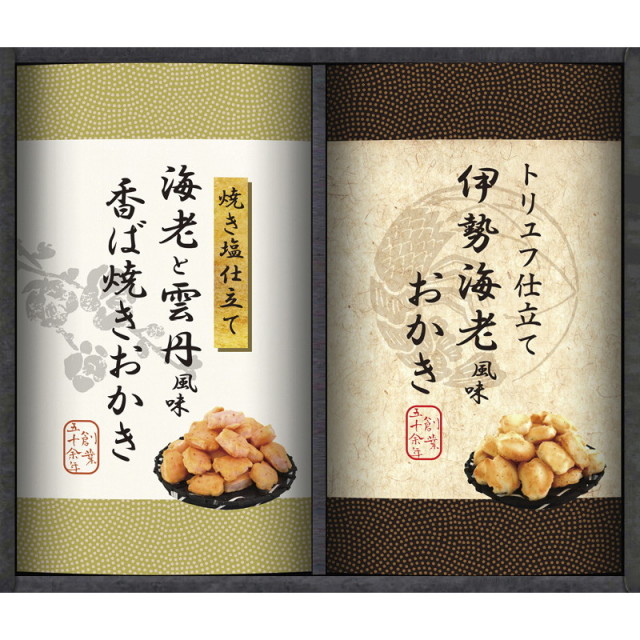 もちごめ 金澤兼六製菓 国産もち米100％ おかき 金澤小町 6種 150g×1袋