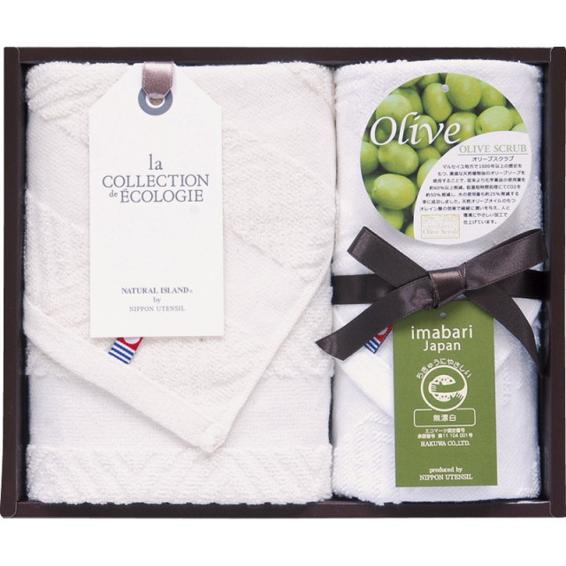 【一括お届け】ナチュラルアイランド今治オリーブスクラブIIフェイスタオル＆ハンドタオル B1051-634