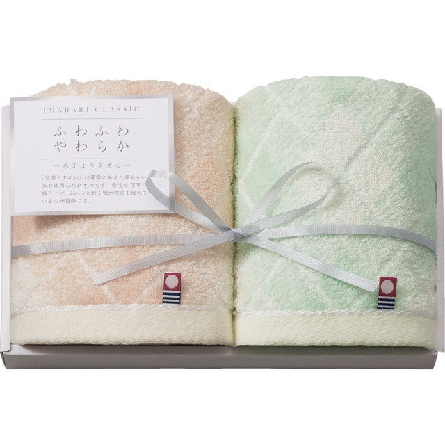 【一括お届け】今治クラシックふわもち甘撚りウォッシュタオル2P B1052-574