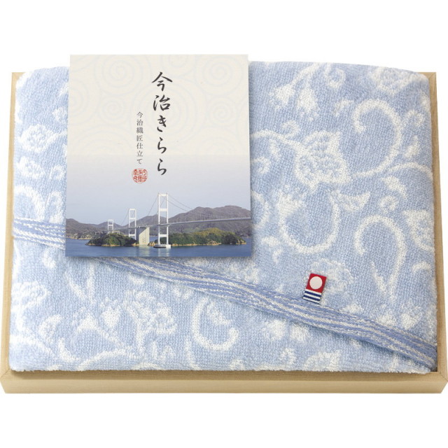 【一括お届け】今治きらら愛媛今治 木箱入フェイスタオルブルー B1052-595