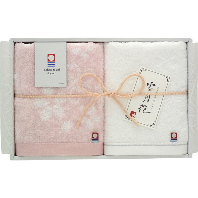 【一括お届け】今治製タオル雪月花?さくら?フェイスタオル2P B1052-617