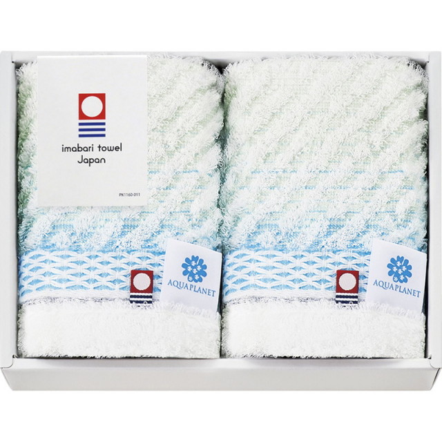 【一括お届け】今治さざなみハンドタオル2P B1053-515