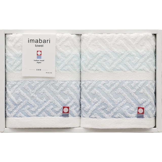 【一括お届け】今治タオルグリーンモード紋ジャガードウォッシュタオル2P B1053-536