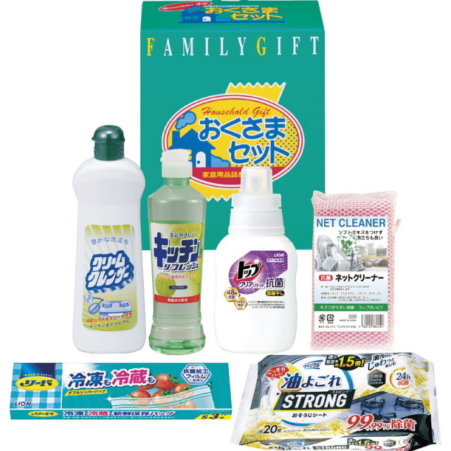 【一括お届け】洗剤おくさまセット B1057-545