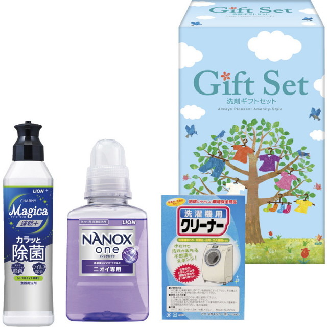 ナノケア NANOX one ニオイ専用 詰替 765g | 洗濯洗剤 通販 | ホームセンターの