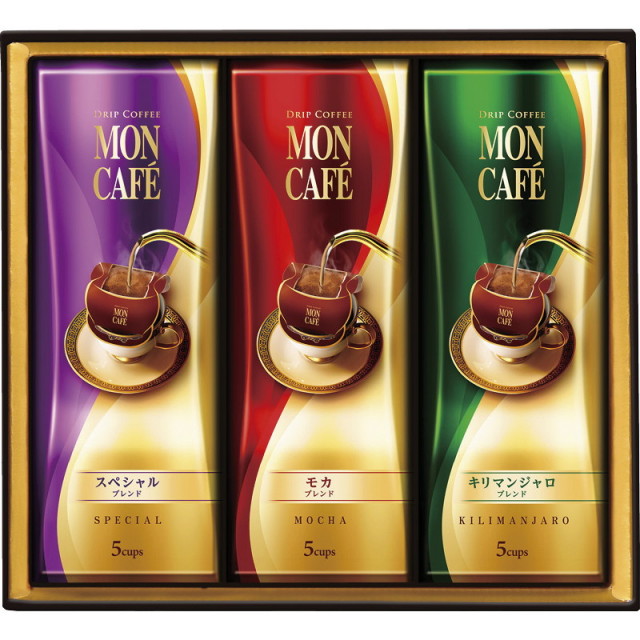 【一括お届け】モンカフェドリップコーヒーギフト B1059-574