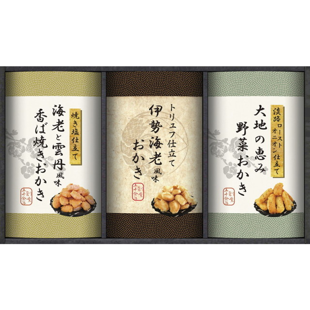 もちさま専用 楽天市場】もち麦 国産 もち絹香 800g 送料無料 栃木県産