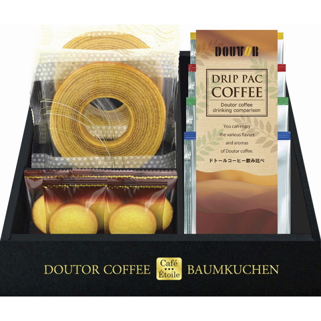 【一括お届け】Cafe Etoileドトールコーヒー＆バウムクーヘンセット B1061-619