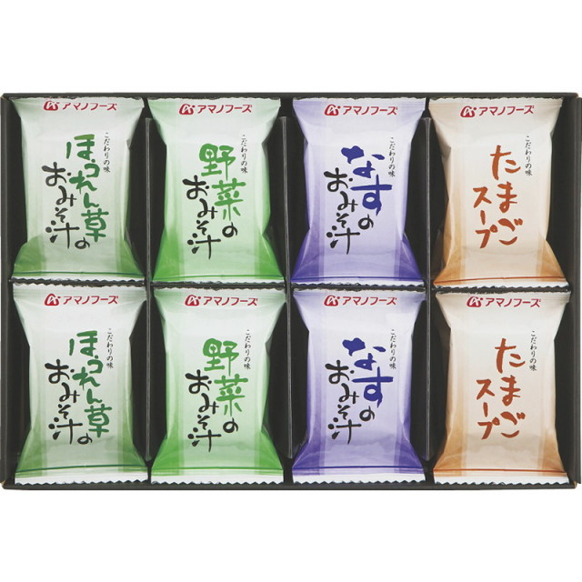【一括お届け】アマノフーズ味わいづくしギフト B1063-556
