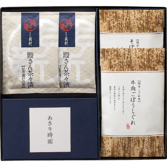 柿香合珍味入れ10客　　　新品未使用 柿香合珍味入れ 10客 新品未使用 柿香合珍味入れ10客 新品
