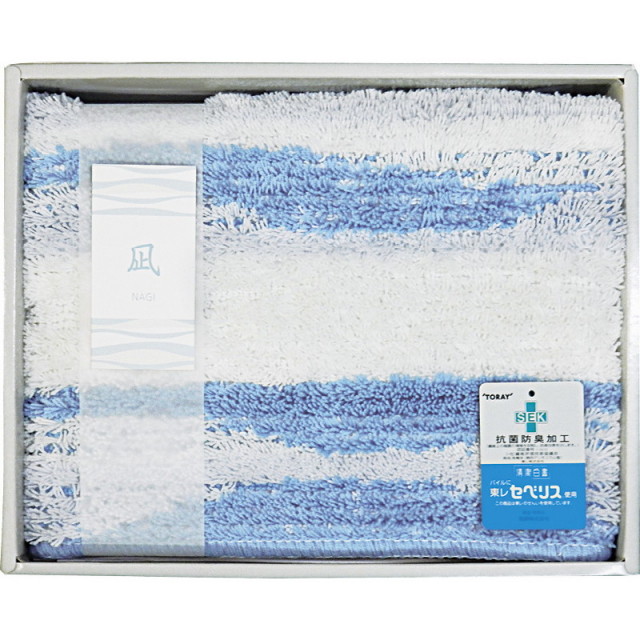 【一括お届け】凪バスマットS B1072-590