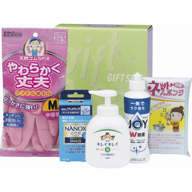 【一括お届け】キレイキレイバラエティセット B1074-559