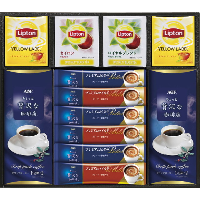 AGF＆リプトン珈琲・紅茶セット（L9125-539）｜一括お届け｜香典返しe-shop