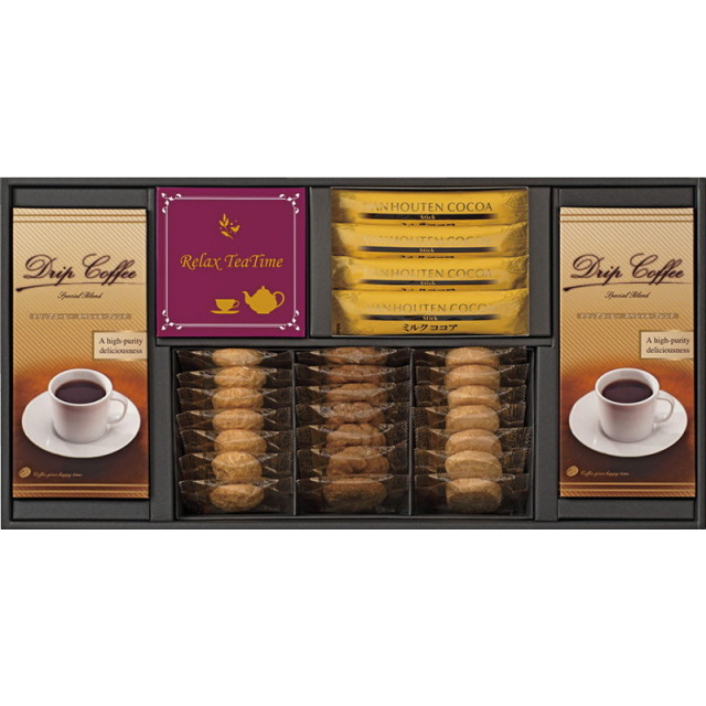 ティーブレイクアソートコーヒー・ココア・紅茶＆クッキーセット