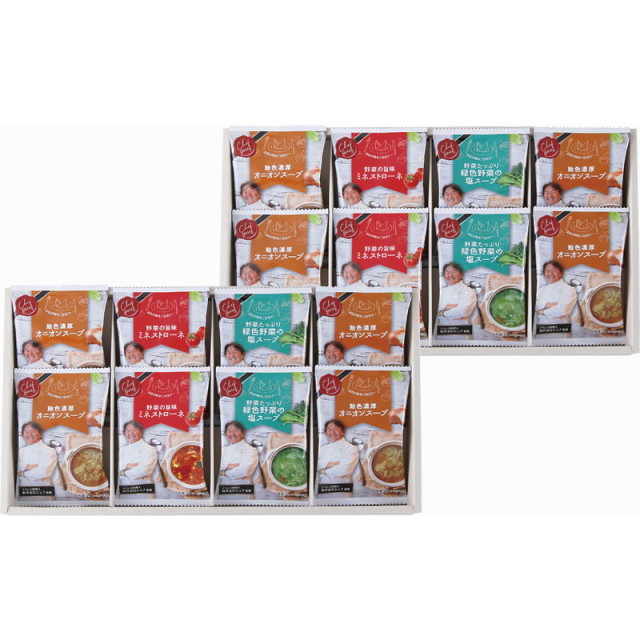 【送料無料】坂井宏行監修C'est bon cadeau ～素敵な贈り物～ B1100-530