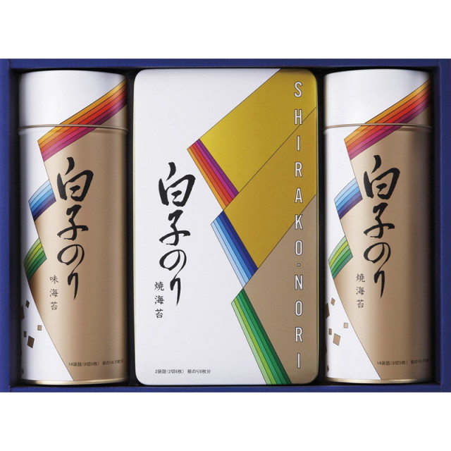 【送料無料】白子のり海苔詰合せ B1101-520