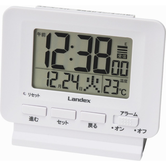 【送料無料】ランデックス電波デジタル フィットパルライト B1110-546