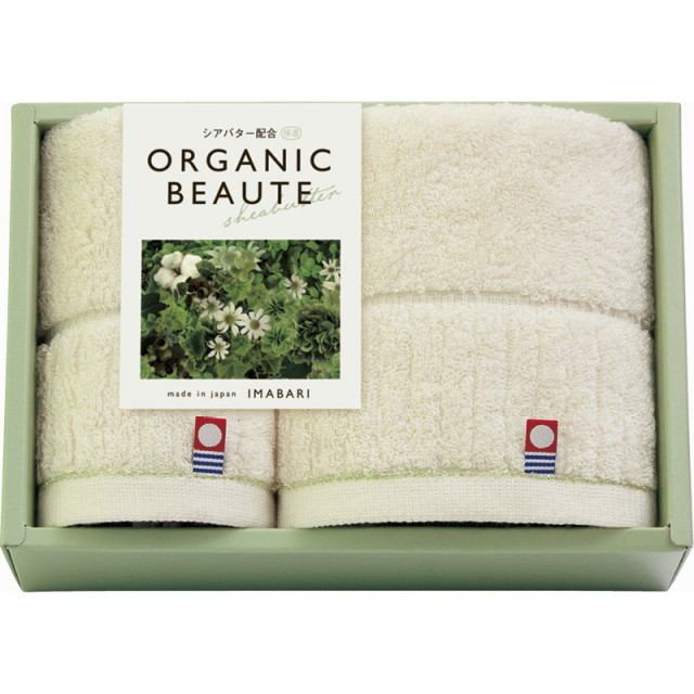 【送料無料】今治オーガニックボーテ愛媛今治 フェイスタオル＆ゲストタオル B1112-547
