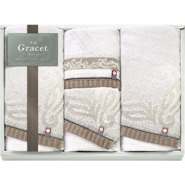 【送料無料】今治 グレイストフェイスタオル3P＆ハンドタオル B1114-597