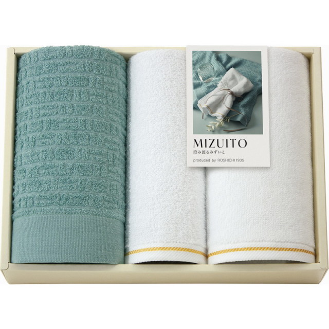 【送料無料】MIZUITO 澄み渡るみずいと大阪泉州 フェイスタオル2P＆ハンドタオル B1118-635