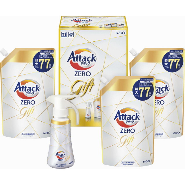 【送料無料】花王アタックZEROワンハンドギフト B1120-545