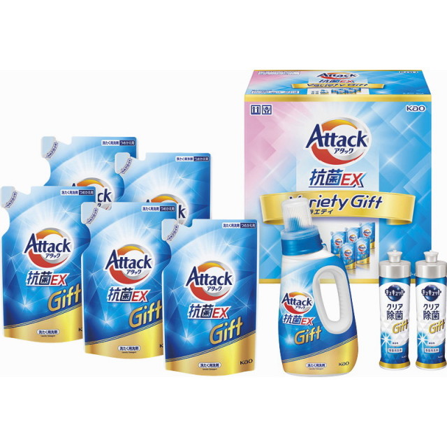 【送料無料】花王アタック抗菌EXバラエティーギフト B1120-566